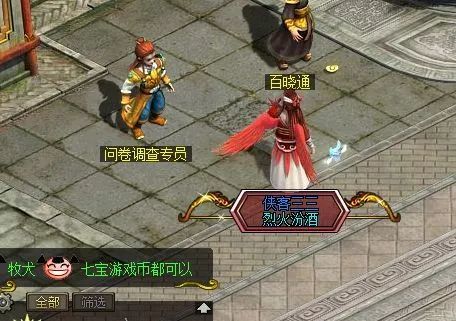 句子游戏游戏攻略 VS 小游戏工匠游戏攻略 句子游戏游戏攻略 VS 小游戏工匠游戏攻略
