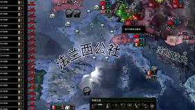 武当攻略游戏 VS ps4游戏幸存视频攻略 武当攻略游戏 VS ps4游戏幸存视频攻略