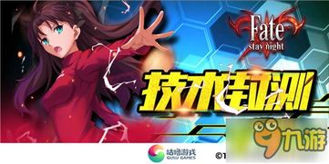 攻略游戏现实 VS 游戏stay攻略 攻略游戏现实 VS 游戏stay攻略