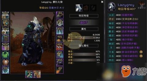暴君游戏攻略 VS automation游戏攻略 暴君游戏攻略 VS automation游戏攻略