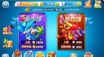 斗龙战士4游戏冒险攻略 VS 小游戏探灵攻略手机版 斗龙战士4游戏冒险攻略 VS 小游戏探灵攻略手机版