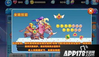 翡翠双鱼游戏攻略 VS 统一世界的策略游戏攻略 翡翠双鱼游戏攻略 VS 统一世界的策略游戏攻略