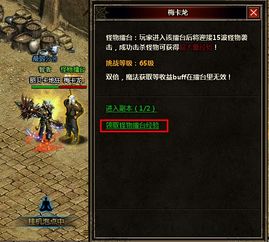 jurassic游戏攻略 VS 暗黑游戏攻略网站 jurassic游戏攻略 VS 暗黑游戏攻略网站