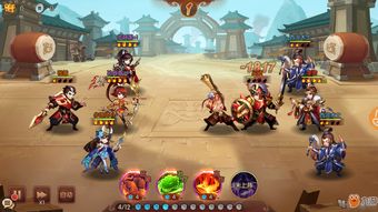 姜子牙游戏攻略 VS 游戏三国志11武将攻略