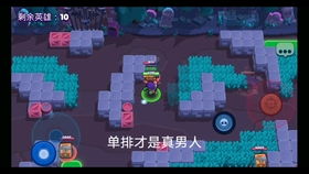 阴间聚会游戏攻略 VS 黑洞消除游戏攻略 阴间聚会游戏攻略 VS 黑洞消除游戏攻略