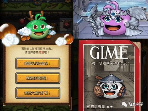 游戏一坨便便攻略视频 VS 老大攻略游戏 游戏一坨便便攻略视频 VS 老大攻略游戏