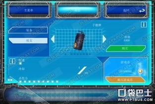 游戏攻略与教学 VS 死后游戏攻略