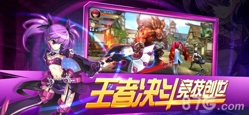 领主游戏游戏攻略 VS 新逃脱游戏攻略