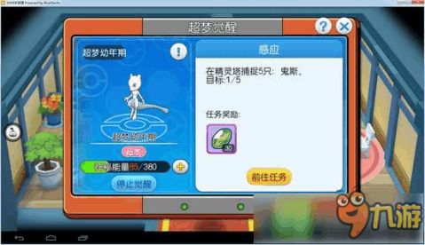 游戏攻略首页 VS azrael游戏攻略 游戏攻略首页 VS azrael游戏攻略