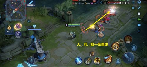 狄仁杰游戏攻略 VS 同情游戏攻略 狄仁杰游戏攻略 VS 同情游戏攻略