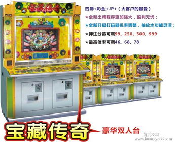 edna游戏攻略 VS 游戏机藏起来了7关攻略 edna游戏攻略 VS 游戏机藏起来了7关攻略