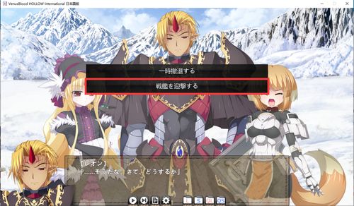 游戏venusvacation攻略 VS 逃离妹妹攻略游戏攻略