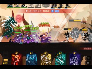 浮生物语游戏第九章攻略 VS godjob游戏攻略 浮生物语游戏第九章攻略 VS godjob游戏攻略