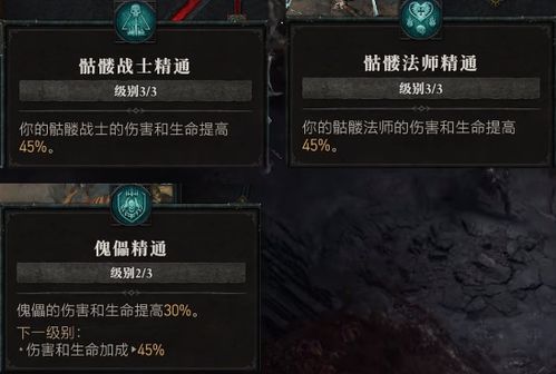 破晓游戏武将攻略 VS 游戏黑暗欺骗游戏视频攻略 破晓游戏武将攻略 VS 游戏黑暗欺骗游戏视频攻略