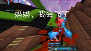 《助推》游戏攻略 VS easecation游戏攻略