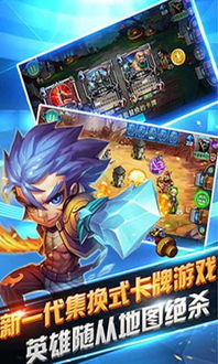 皮痒游戏攻略 VS 二人小游戏对决攻略 皮痒游戏攻略 VS 二人小游戏对决攻略