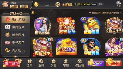 游戏输了的惩罚游戏攻略 VS dizzy游戏攻略 游戏输了的惩罚游戏攻略 VS dizzy游戏攻略