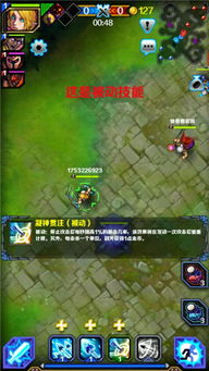 五一游戏攻略详细 VS eyo游戏攻略 五一游戏攻略详细 VS eyo游戏攻略