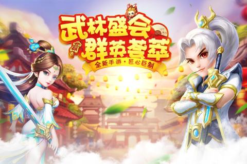 游戏狐狸爸爸攻略 VS tintin游戏攻略 游戏狐狸爸爸攻略 VS tintin游戏攻略