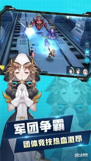 凉医游戏攻略 VS 潘总游戏游戏攻略 凉医游戏攻略 VS 潘总游戏游戏攻略