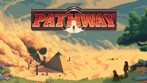 oneway攻略游戏 VS 欢乐网页游戏攻略