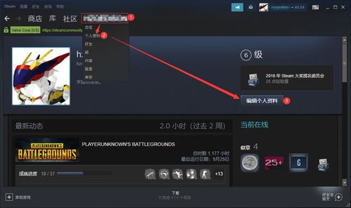 命运衔接游戏攻略 VS 月亮游戏2游戏攻略