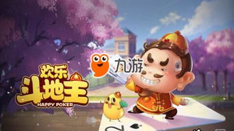 彩虹游戏生活游戏攻略 VS 攻略小游戏破解版下载