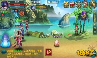 升级游戏修仙小游戏攻略 VS 小游戏探灵攻略手机版 升级游戏修仙小游戏攻略 VS 小游戏探灵攻略手机版