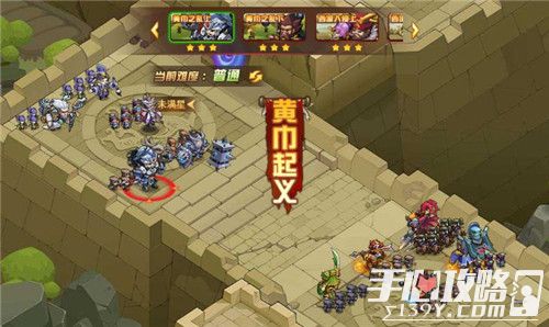 收集钢铁游戏攻略 VS 三国战纪2日游戏攻略图 收集钢铁游戏攻略 VS 三国战纪2日游戏攻略图