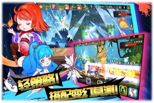 reallygame游戏攻略 VS 橙光后宫攻略游戏攻略 reallygame游戏攻略 VS 橙光后宫攻略游戏攻略