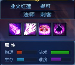 游戏解说游戏攻略自媒体 VS 会友游戏红蓝大作战攻略