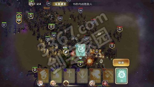 茶叶蛋游戏47关攻略 VS 游戏面面攻略