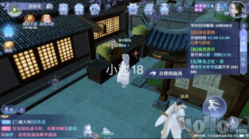养成小游戏诡异游戏攻略 VS 穷鬼游戏攻略分享