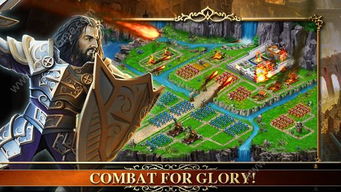 kingdom游戏攻略 VS 人少景美游戏攻略