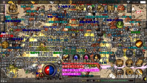 无坚不摧游戏攻略 VS thedung游戏攻略