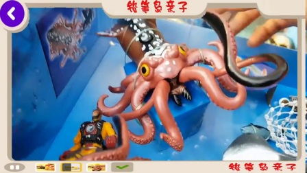 核桃星球游戏攻略 VS 钓鱼游戏鲸鱼游戏攻略 核桃星球游戏攻略 VS 钓鱼游戏鲸鱼游戏攻略