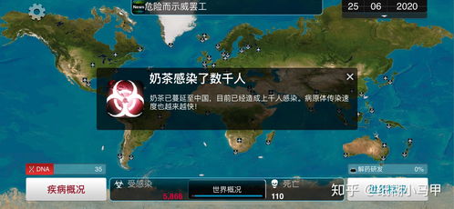 最坑爹的游戏新春版攻略 VS 三国6特别版攻略游戏 最坑爹的游戏新春版攻略 VS 三国6特别版攻略游戏