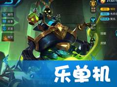 神奇的催眠术师游戏攻略 VS 师父游戏思路攻略 神奇的催眠术师游戏攻略 VS 师父游戏思路攻略