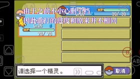 papers游戏攻略 VS 汉字游戏宅男游戏攻略 papers游戏攻略 VS 汉字游戏宅男游戏攻略