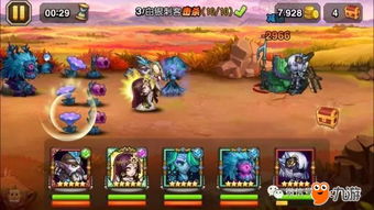 畜牧游戏攻略 VS 师父游戏第三关攻略视频