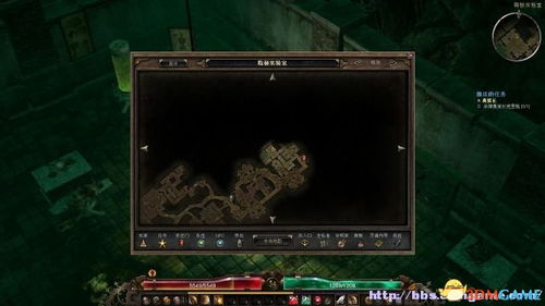 恐怖游戏捕猎游戏攻略 VS 课间游戏攻略