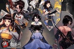墨汁游戏攻略 VS 葬花游戏攻略