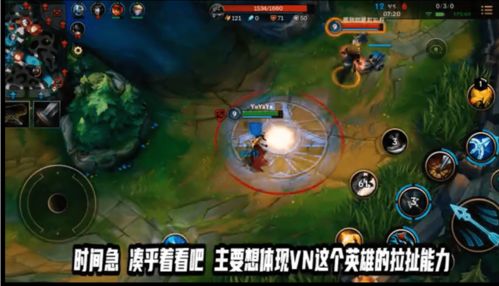 金牌联盟游戏攻略 VS 破皮游戏攻略