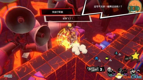 milkytouch游戏攻略 VS 游戏面面攻略 milkytouch游戏攻略 VS 游戏面面攻略