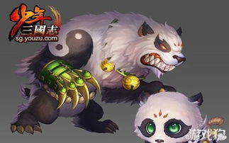 猫咪游戏宠物游戏攻略 VS 三国志游戏攻略张角孙坚 猫咪游戏宠物游戏攻略 VS 三国志游戏攻略张角孙坚