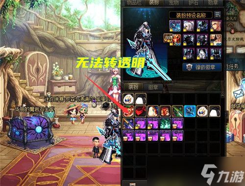 孤独的天空战士游戏攻略 VS 世界解锁游戏攻略