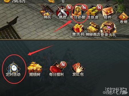 cowgirl游戏攻略 VS 狄仁杰游戏攻略 cowgirl游戏攻略 VS 狄仁杰游戏攻略