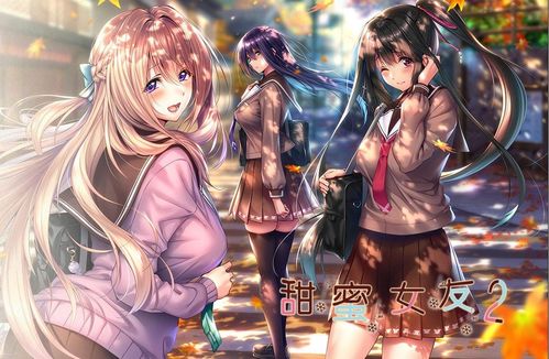 游戏攻略galgame VS 万款游戏攻略
