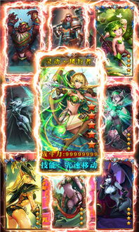 神魔游戏副本攻略 VS 兽人攻略兽人游戏