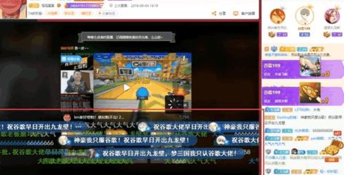 无尽公园游戏攻略 VS IQUNIX游戏攻略 无尽公园游戏攻略 VS IQUNIX游戏攻略